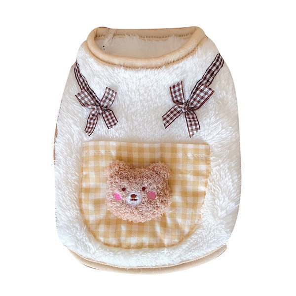 Rudens-ziemas dūnu mētelis sunim ar lentītēm