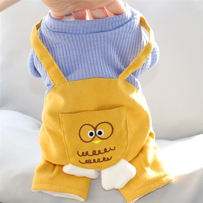 Haina cu buzunar pentru caini