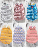 Vestă pentru un câine - mai multe modele