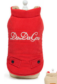 Vestă pentru un câine - mai multe modele