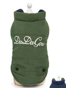 Vestă pentru un câine - mai multe modele