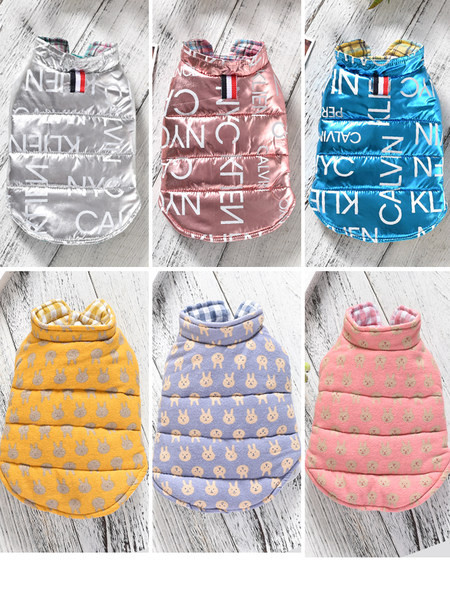 Vestă pentru un câine - mai multe modele