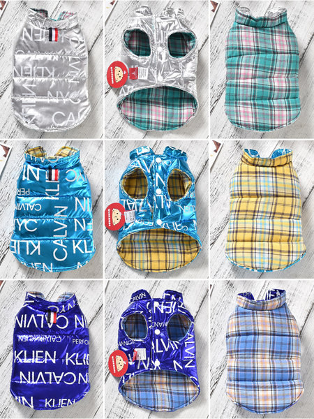 Vestă pentru un câine - mai multe modele