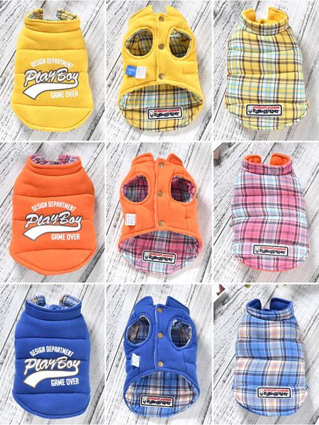 Vestă pentru un câine - mai multe modele