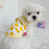 Stiilne tikandiga vest koertele