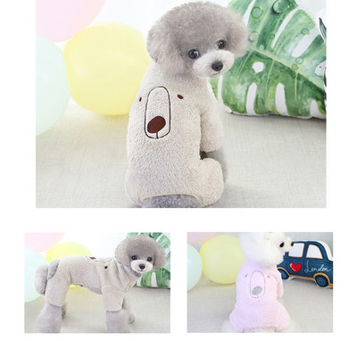 Μοντέρνα ρούχα για σκύλους με κέντημα