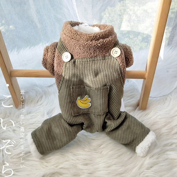 Moodsad riided koertele voodri ja tikandiga