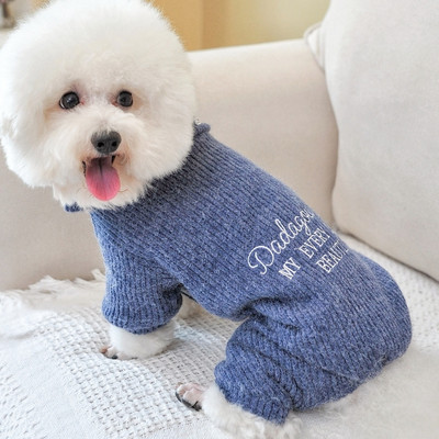 Pulover de pluș pentru câini de talie mică în trei culori