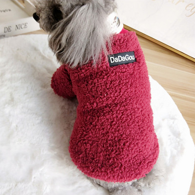 Polaarkoera riided embleemiga