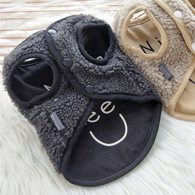 Vest pealdisega koertele - kaks värvi