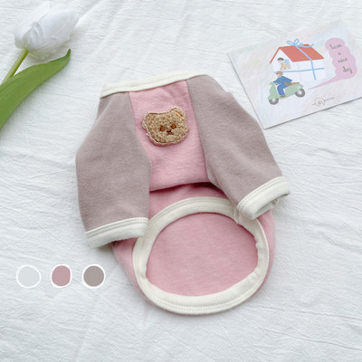 Moderna bluza za psa sa vezom u dva modela