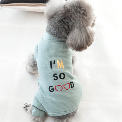 Koerale kirjaga riided