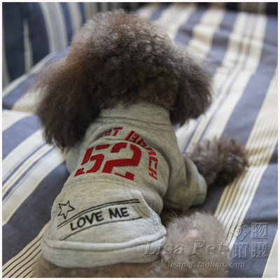 Jesensko-zimska bluza za pse s vezom