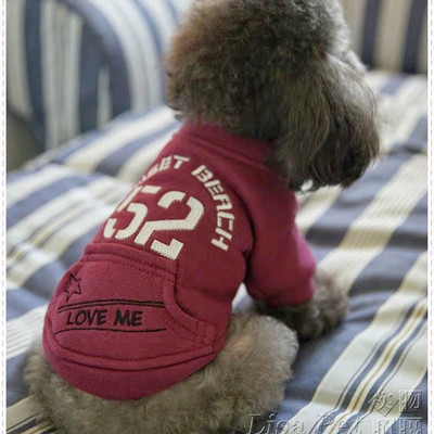 Jesensko-zimska bluza za pse s vezom