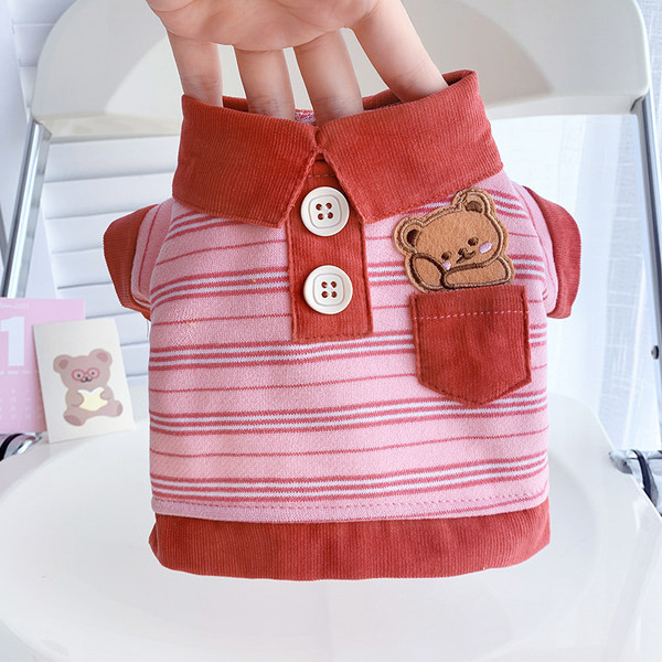 Triibuline taskuga T-särk koertele