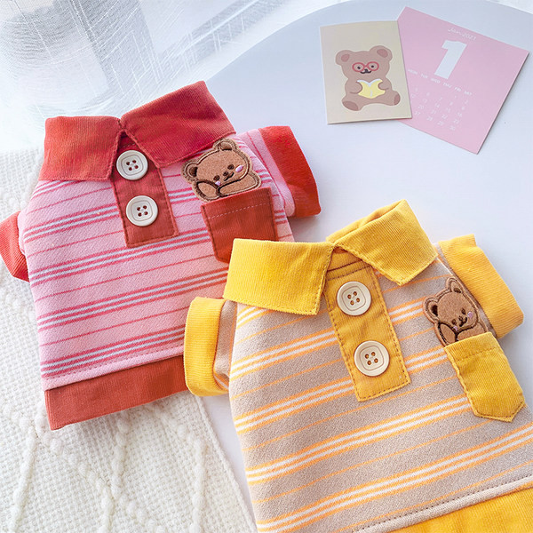 Triibuline taskuga T-särk koertele