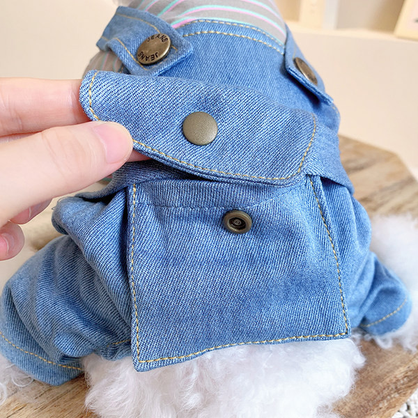 Kahes värvitoonis kombinesoon koerale