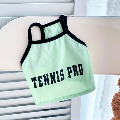 Βαμβακερό φανελάκι για σκύλους με επιγραφή