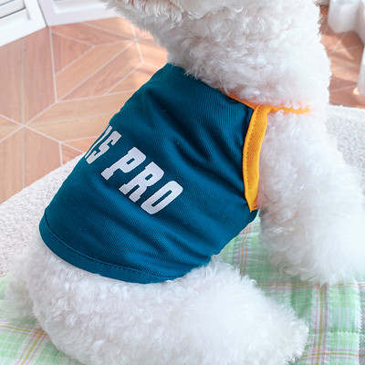 Βαμβακερό φανελάκι για σκύλους με επιγραφή