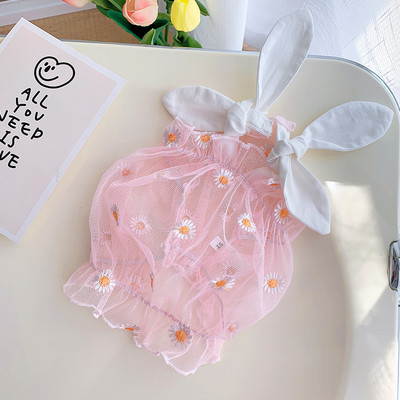 Moodne tikandiga hülgerõivas koerale