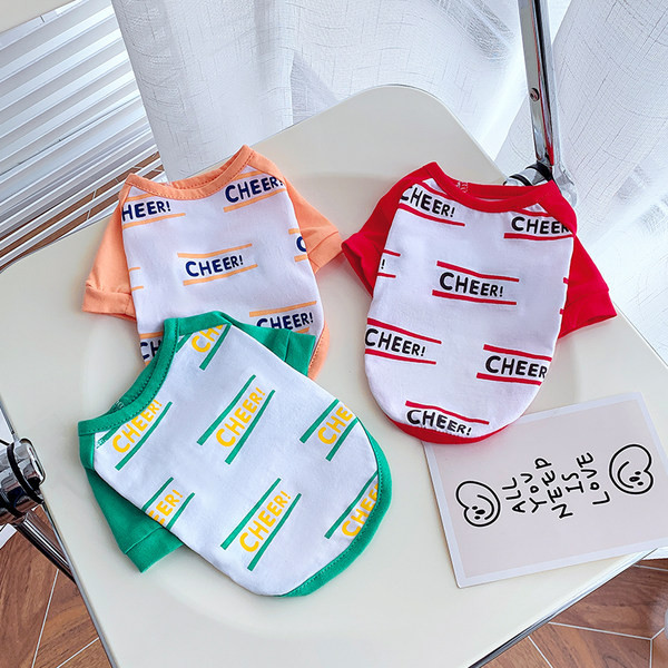 Kolmes värvitoonis keha koertele