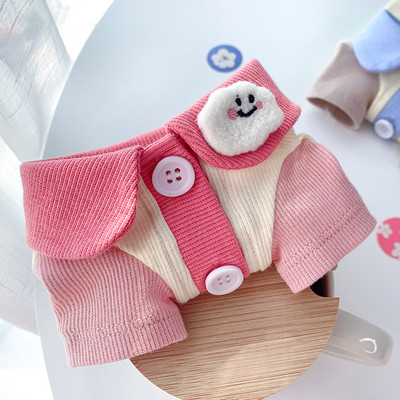 Stiilne kaelarihma ja nööpidega koeravest