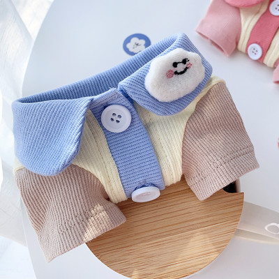 Stiilne kaelarihma ja nööpidega koeravest