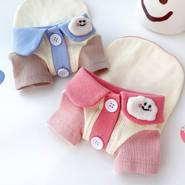 Stiilne kaelarihma ja nööpidega koeravest