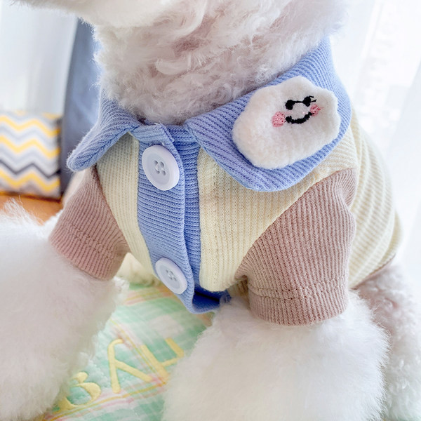 Stiilne kaelarihma ja nööpidega koeravest