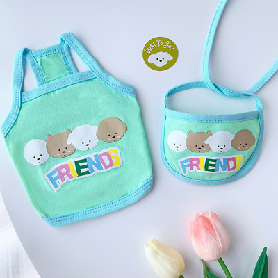 Neljas värvitoonis rinnatükiga kostüüm koertele