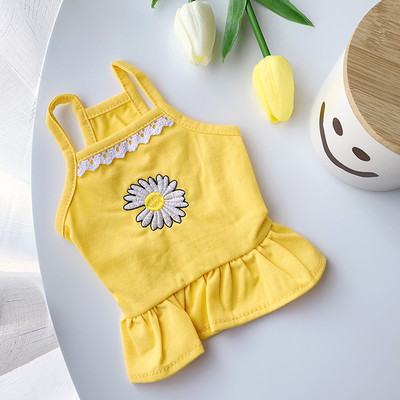 Μοντέρνο φόρεμα με κέντημα για σκύλους