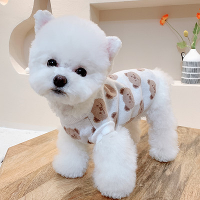 Vesta pentru caini mici in doua culori