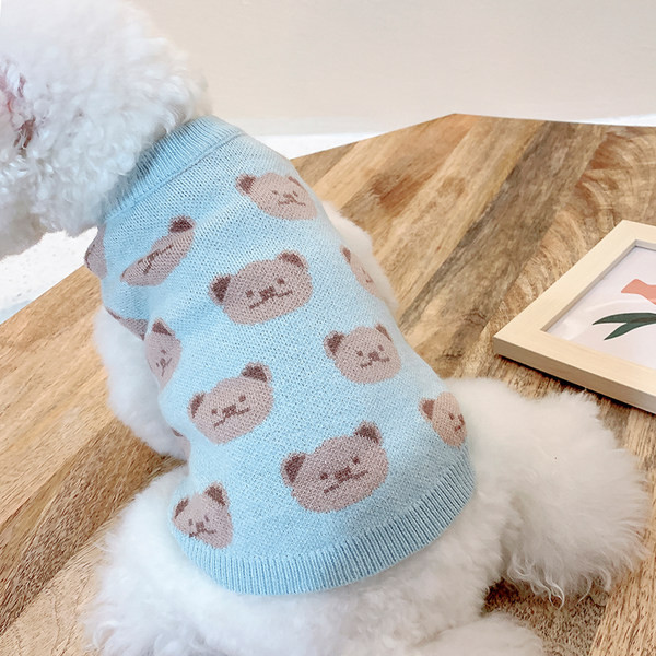 Vesta pentru caini mici in doua culori