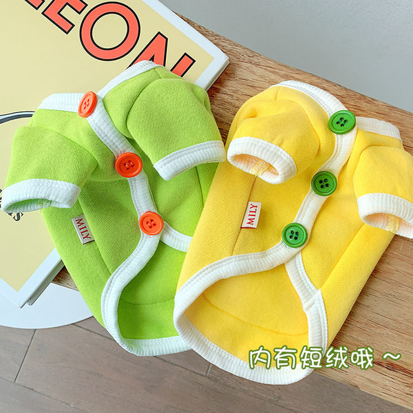 Tikandiga riided ja tasku koerale