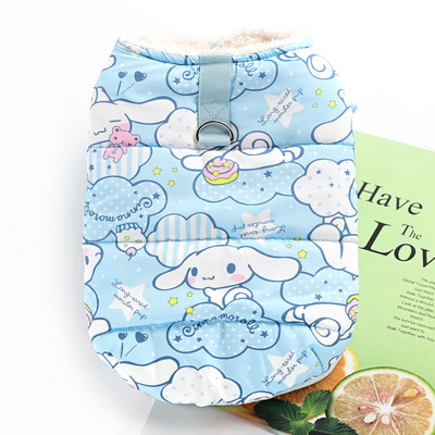 Värvilise trükiga vest koertele