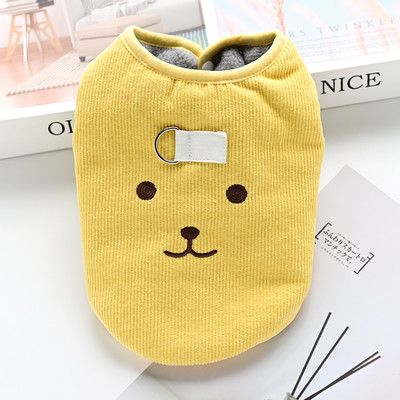 Värvilise trükiga vest koertele