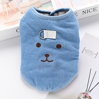 Värvilise trükiga vest koertele