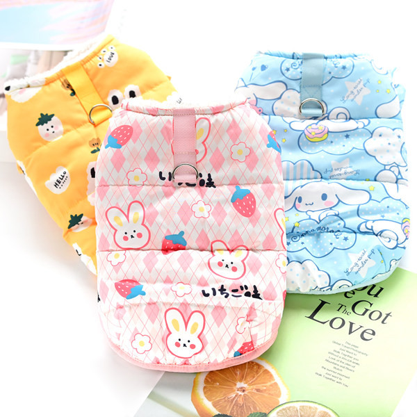 Värvilise trükiga vest koertele