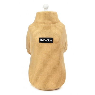 Βελούδινο μπουφάν σκύλου με φερμουάρ