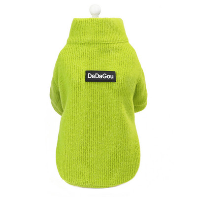 Βελούδινο μπουφάν σκύλου με φερμουάρ