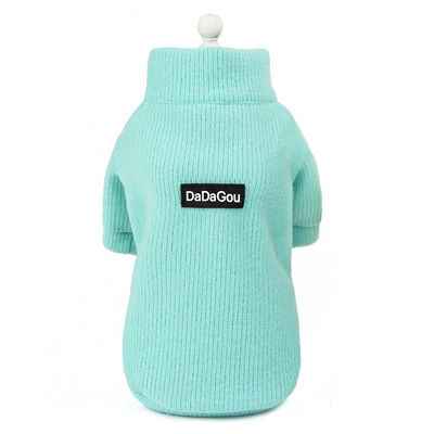 Βελούδινο μπουφάν σκύλου με φερμουάρ