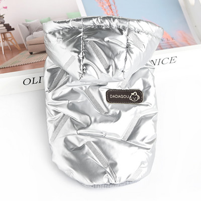 Μοντέρνο μπουφάν για σκύλους σε δύο μοντέλα