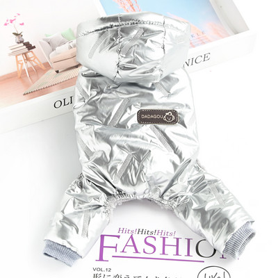 Vest või kapuutsiga kombinesoon koertele