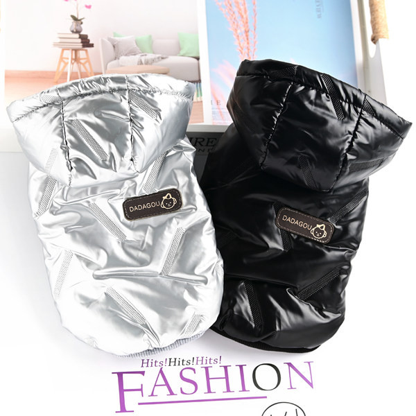 Vest või kapuutsiga kombinesoon koertele