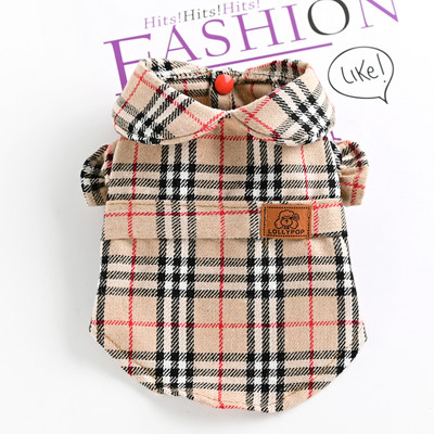 Embleemiga ruuduline särk koertele