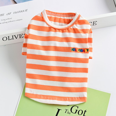 Ριγέ βαμβακερή μπλούζα με πολύχρωμο κέντημα για σκύλους