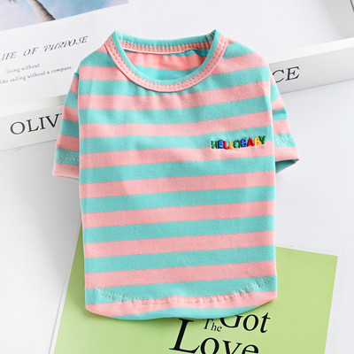 Ριγέ βαμβακερή μπλούζα με πολύχρωμο κέντημα για σκύλους