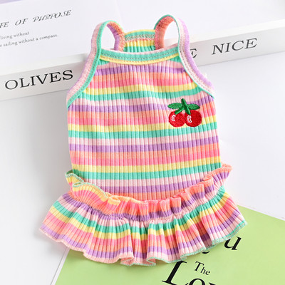 Γιλέκο για σκύλους με κέντημα