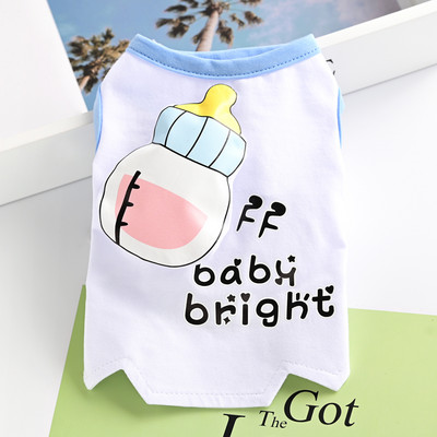 Bluza cu aplicatie pentru caini