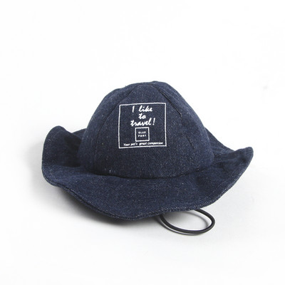 Vest või müts koertele